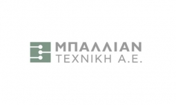 Μπαλιαν Τεχνική ΑΕ