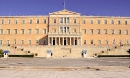 Κτήριο Βουλής των Ελλήνων
